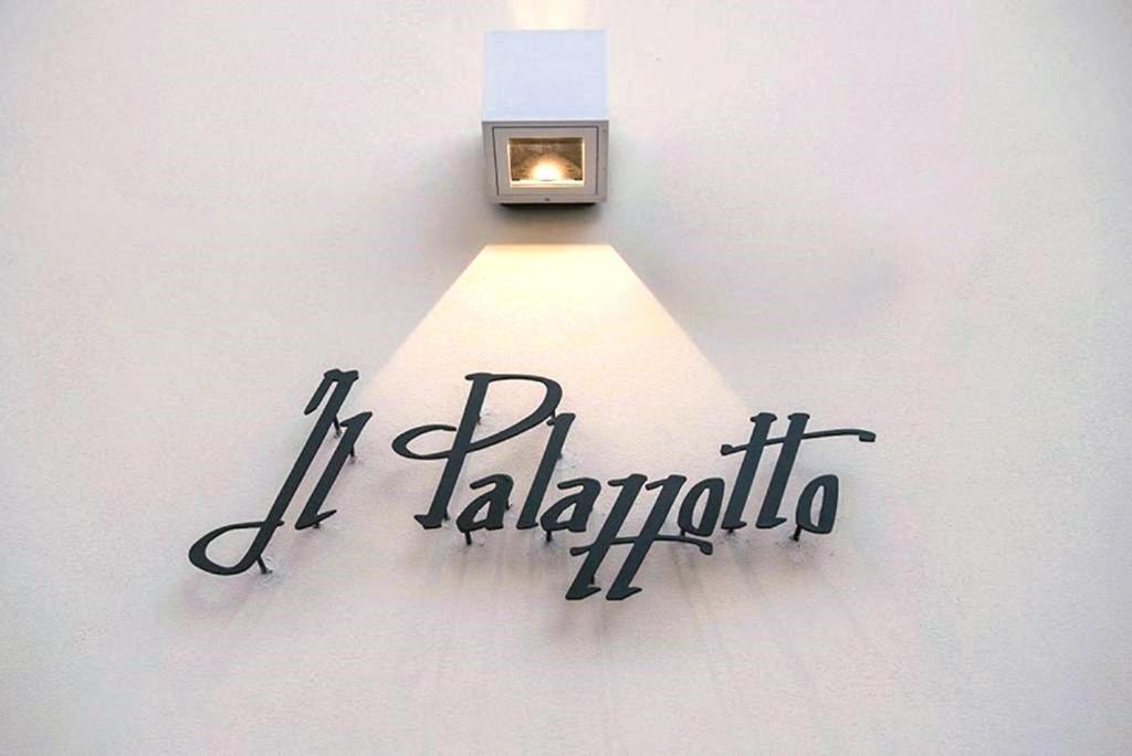 Il Palazzotto Luxury Suites Lecce Eksteriør bilde